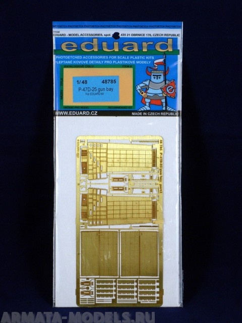 48785 Фототравление P-47D-25 gun bay для для модели Eduard/Academy  model kit