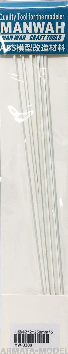 MW-3380 Модельная пластиковый L-образный профиль(ABS-пластик) ABS L-type bar 2*2*250(mm) 6шт
