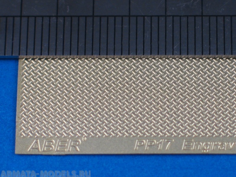 ABR-PP17  Дополнения для  Engrave plates (model – 140x40 mm) для