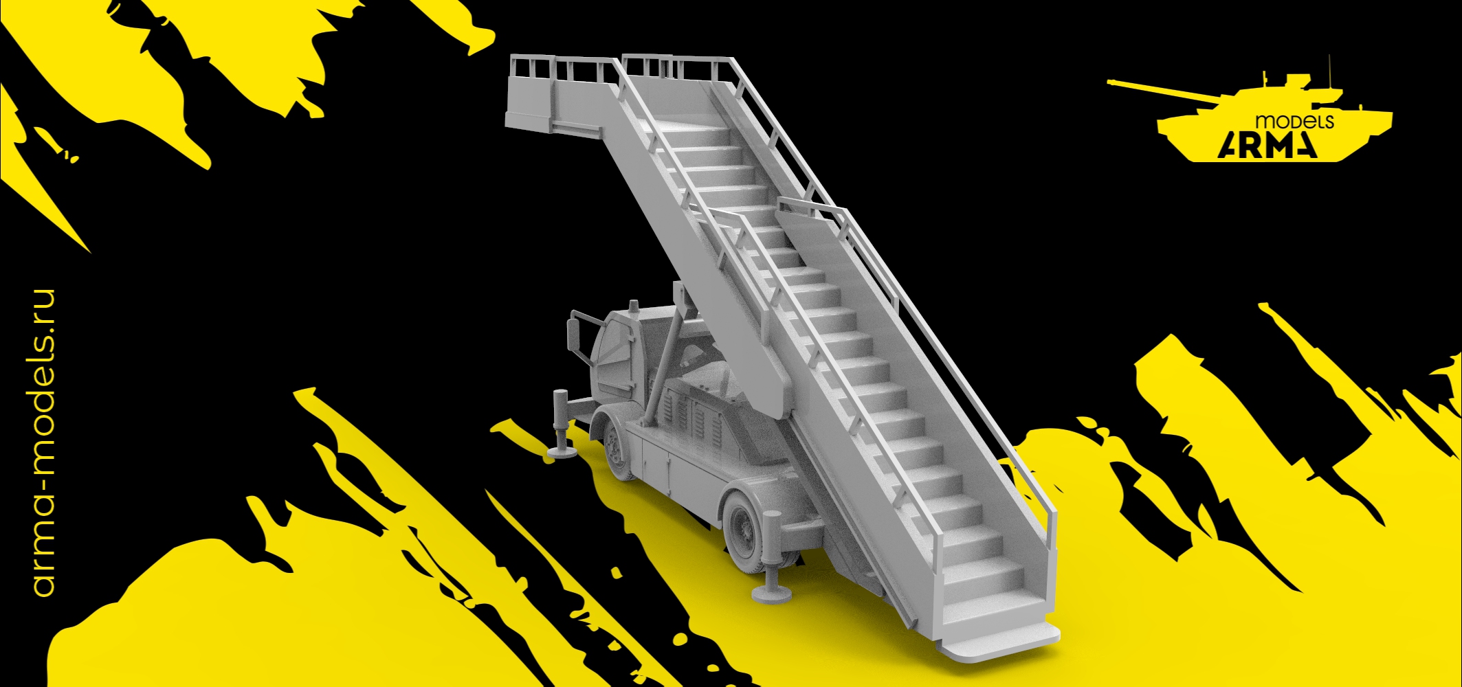 AM14441 Самоходный пассажирский трап поднятый ТТА-С Arma Models