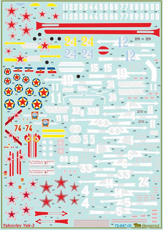 72047 Декаль Яковлев Як-3