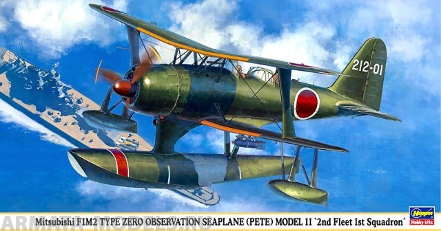09895 Самолет F1M2 T ZERO Seaplane model 11 Hasegawa