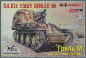 MQ 3576 Grille M Sd.Kfz 138/1