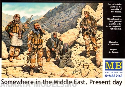 MB35163 Где-то на Востоке. Наше время, фигуры Master Box (MB)