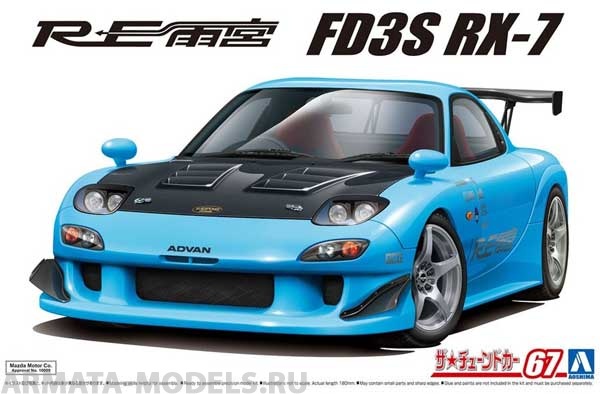 05626 RE Amemiya Mazda FD3S RX-7 '99 Aoshima