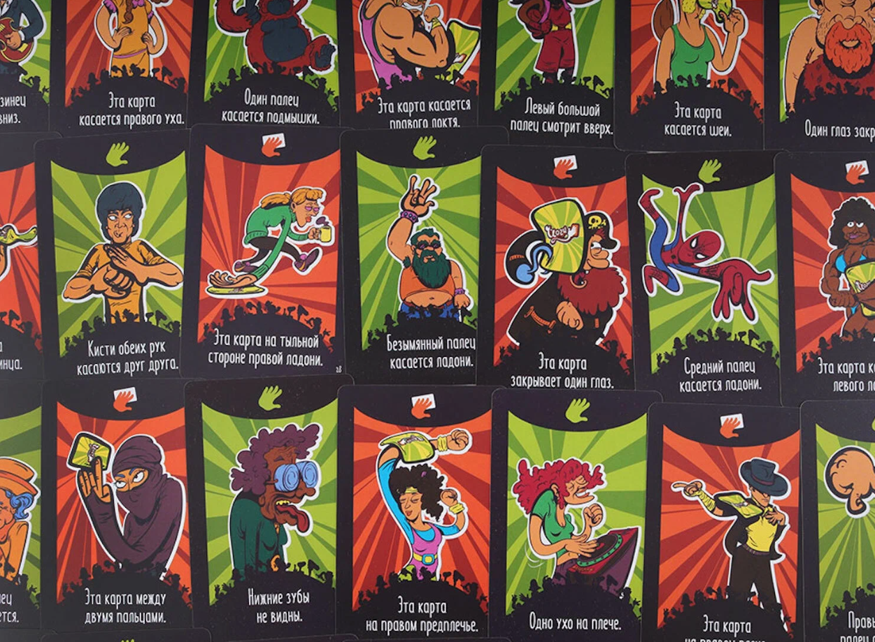 БП-00002935 Йоги