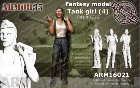 ARM16021 Немецкая танкиста 4 ARMOR35