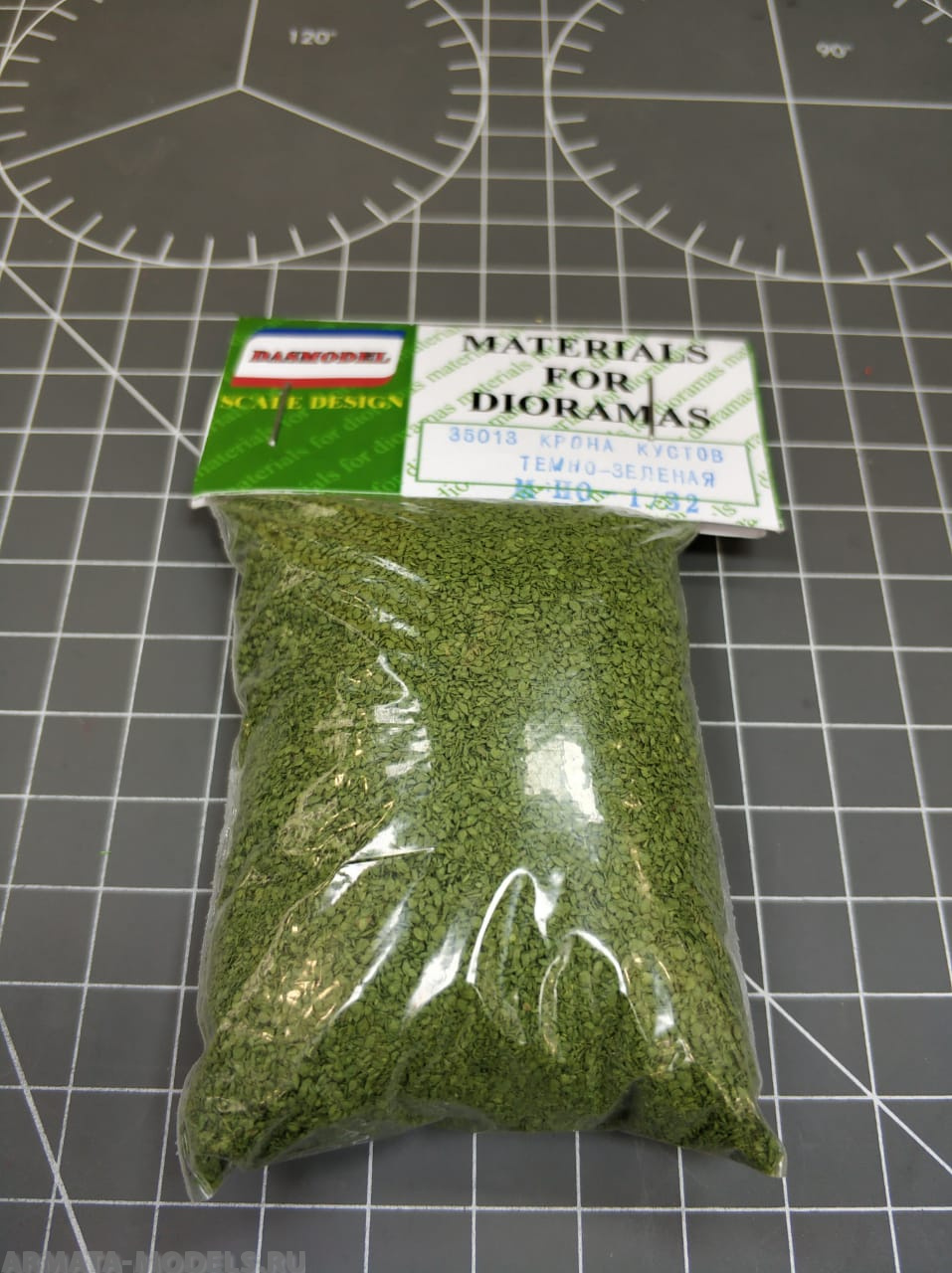 35013  Крона кустов темно-зеленая