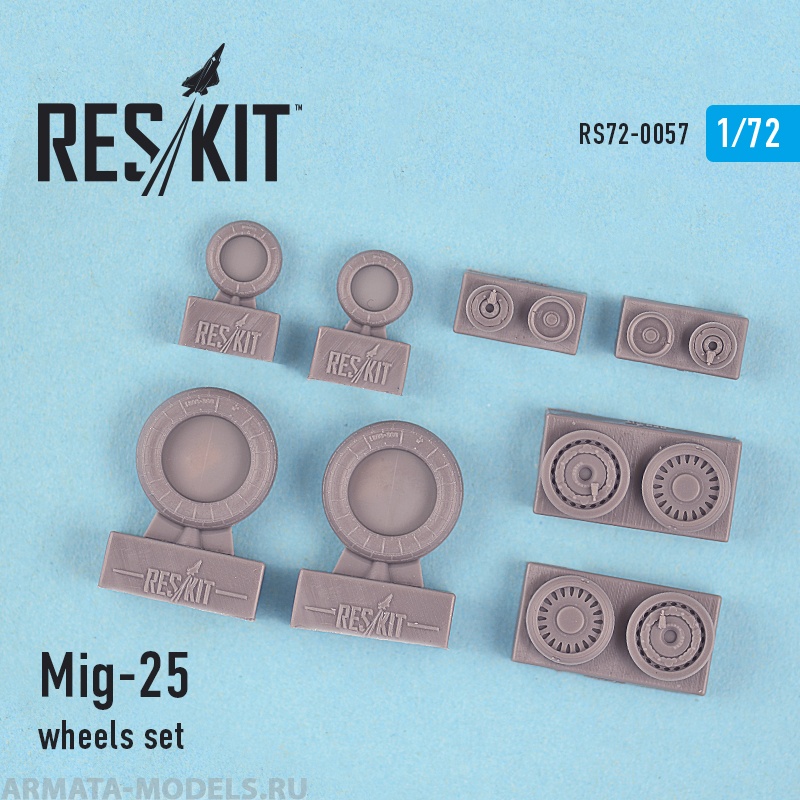 RS72-0057 МиГ-25 Колеса