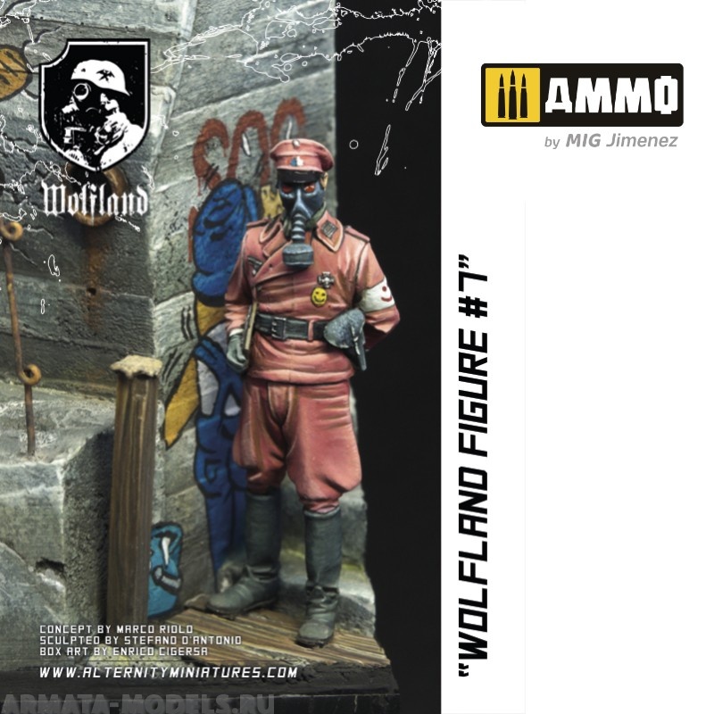 MR-AM77 Миниатюра WolflandFigure 7 Alternity Miniatures