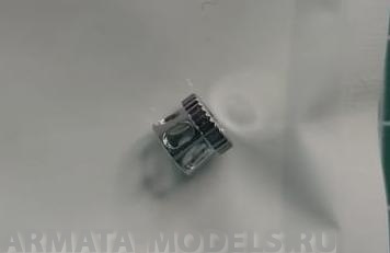 5671J Диффузор для аэрографа перфорированный