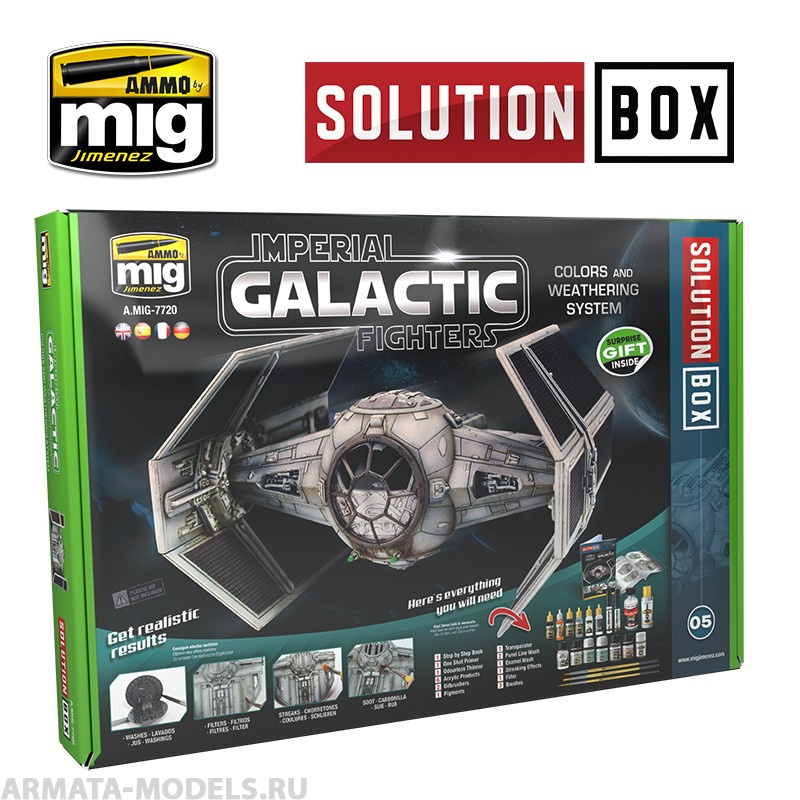 AMIG7720 Ammo Mig Подарочный набор IMPERIAL GALACTIC FIGHTERS SOLUTION BOX 17мл
