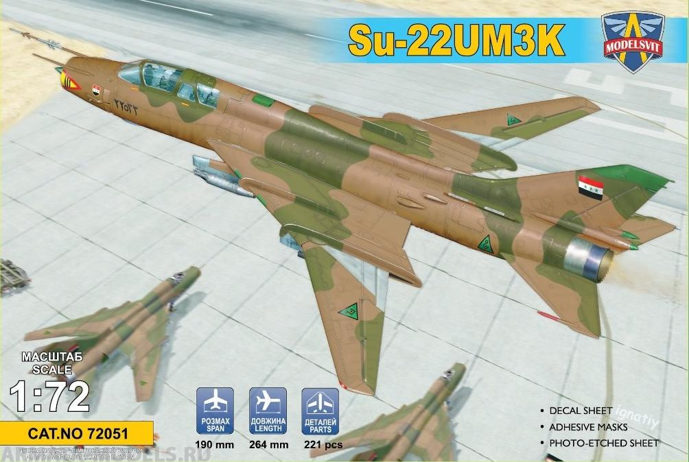 MSV72051 Самолет разработки ОКБ Сухого тип 22УМ3К ModelSvit