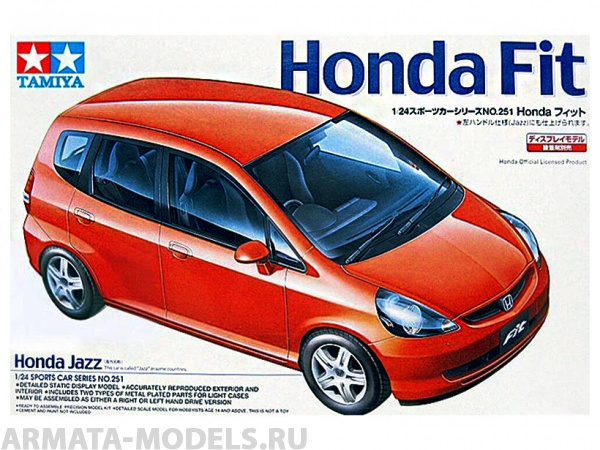 24251 Honda Jazz Tamiya