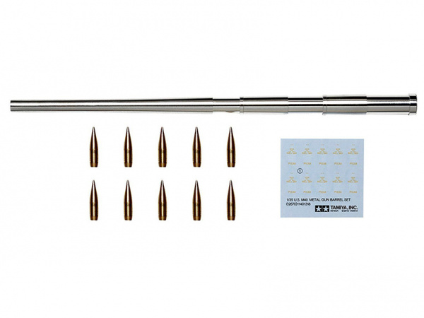 12670 Металлический ствол для модели 35351 SPG M40