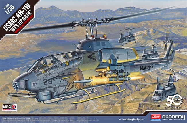 12116  Игрушка  вертолёт  USMC AH-1W quot;NTS UPDATEquot; Academy