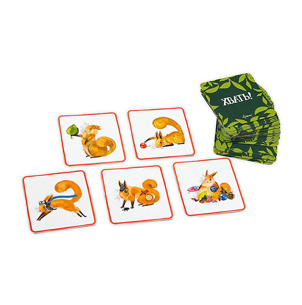 BG11005EUR Игра настольная Хвать!