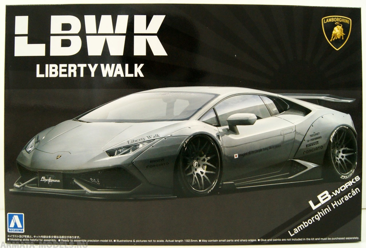 O59906AOSH LB Works Lamborghini Huracan Ver.2 Aoshima