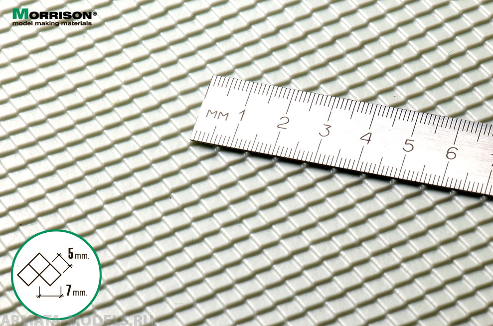 041rmb072 Объёмная текстура черепицы «Ромб». М 1:72. (Лист А3- 28см.х38см.)