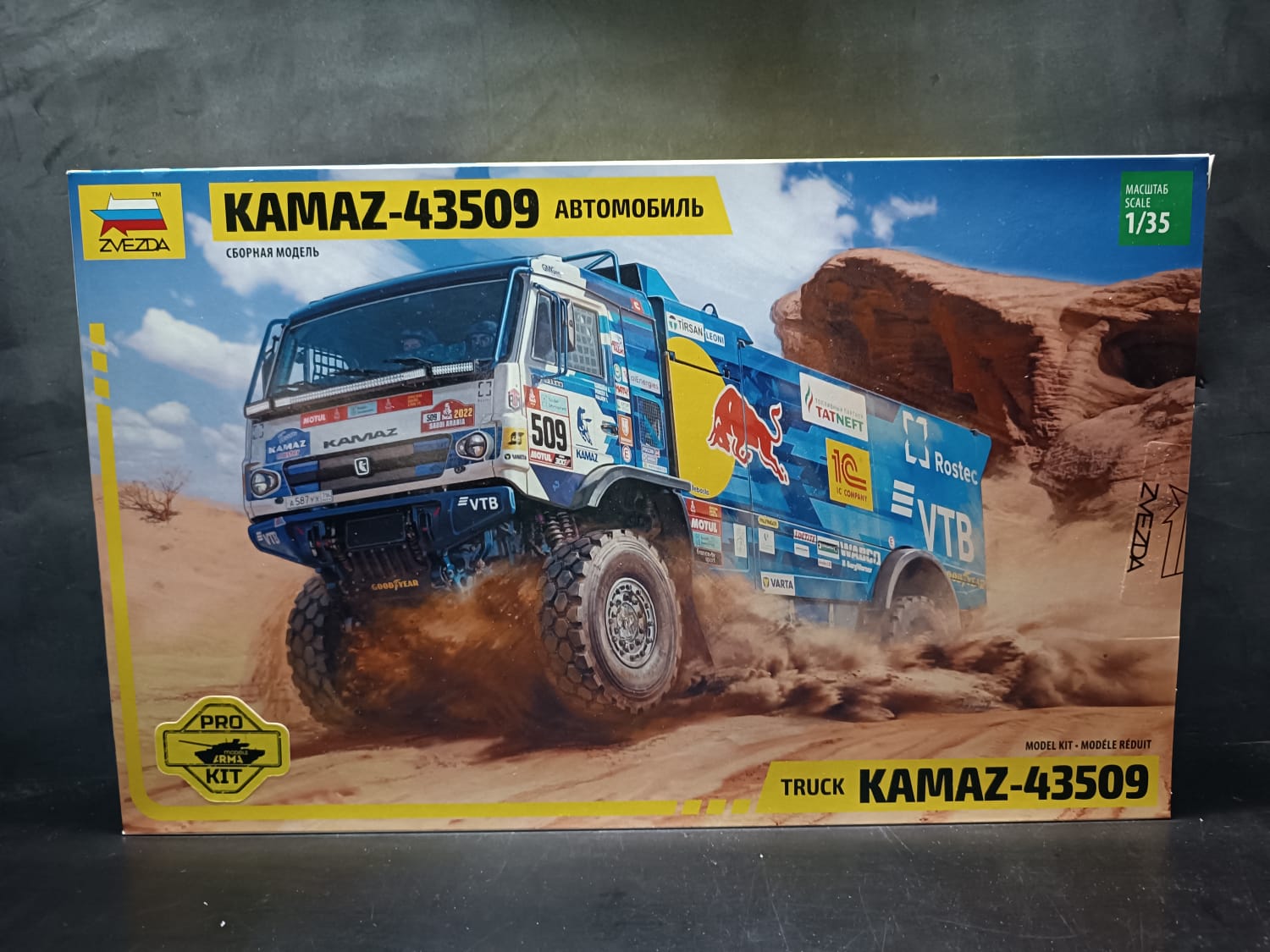 3657PK PRO KIT модели Автомобиль KAMAZ-43509 &amp;amp;quot;KAMAZ-master&amp;amp;quot;