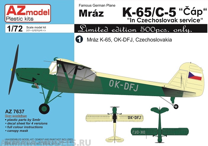 AZ7637 Самолет Mraz K-65/C-5 "C?p" "In Czechoslovak Service" AZmodel Plastic kits