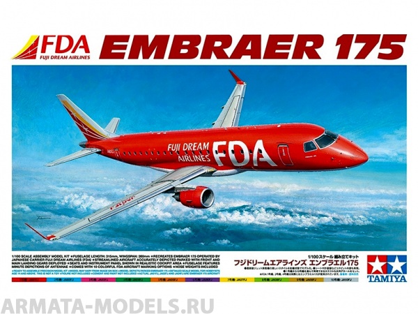 92197Т Пассажирский самолет Embraer 175 - Fuji Dream Airlines Tamiya