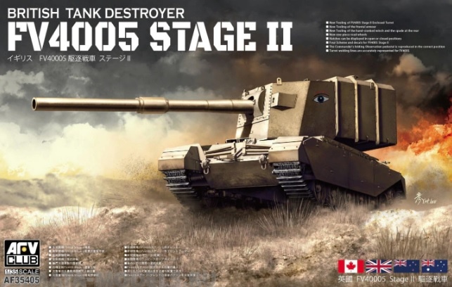 AF35405 Танк FV4005 Stage I I British tank destroyer (AFV CLUB) 1/35 AFV CLUB
