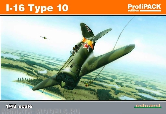 8148 Самолет I-16 type 10 EDUARD