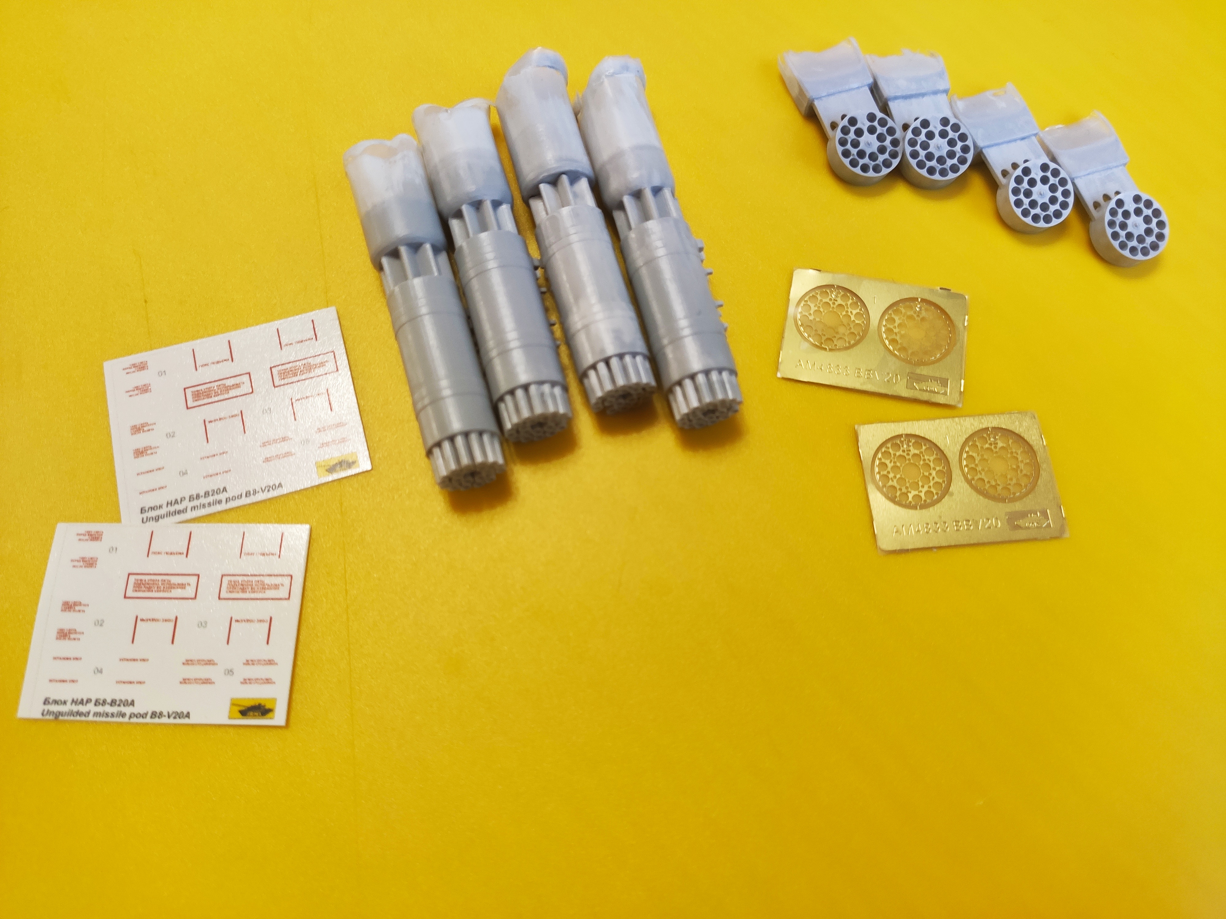 4823PK Советский ударный вертолет Ми-24 В/ВП  PRO KIT