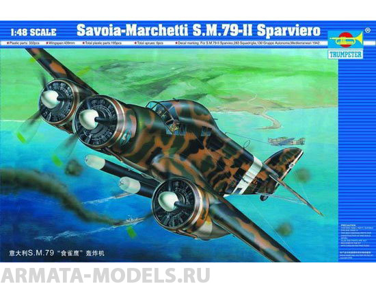 02817P Savoia SM.79 Sparviero Trumpeter