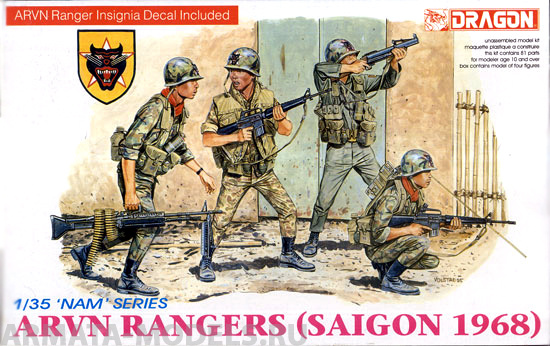 3314Д Солдаты ARVN Rangers (Saigon 1968) Dragon