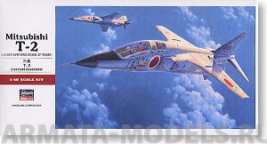 07237 Самолет MITSUBISHI-2