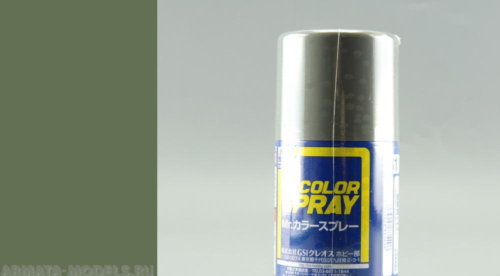 S031 Краска в баллончиках т.м. MR.HOBBY 100мл  DARK GRAY (1)