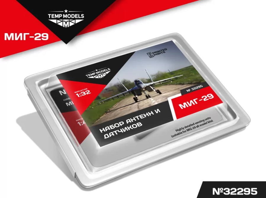 32295TMP НАБОР ДАТЧИКОВ МИГ-29