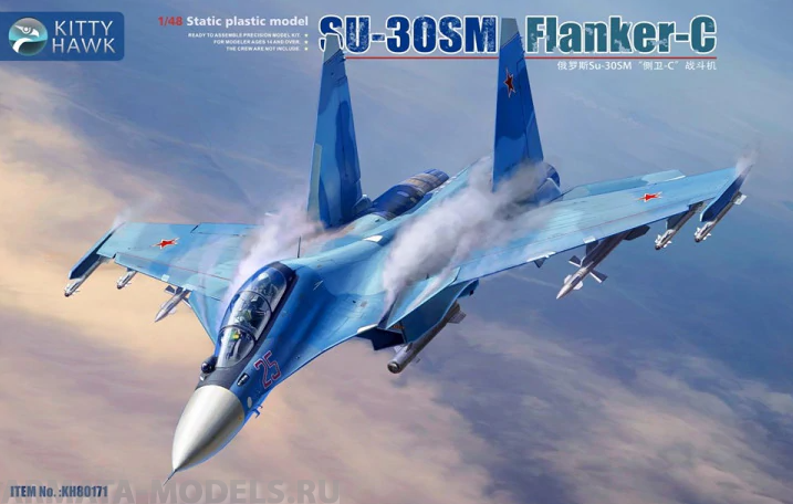 KH80171 Истребитель Su-30SM Flanker-C Kitty Hawk