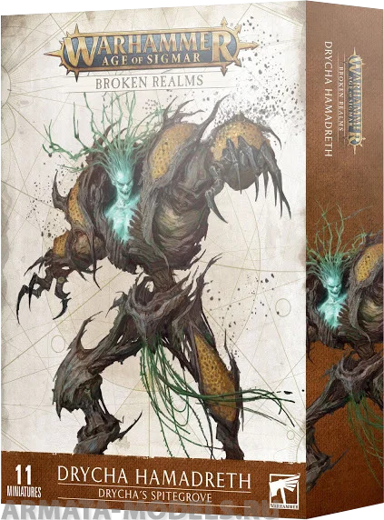 92-25GW Набор Разрушенные Миры. Роща Гнева Драйши (Broken Realms: Drycha's Spitegrov)