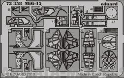 73358 Фототравление MIG-15  интерьер цветной+интерьер для модели фирмы Airfix