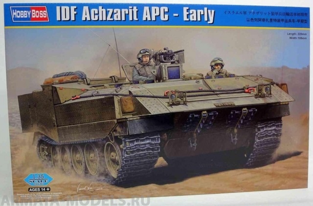 83856 БТР IDF Achzarit APC - Early Hobby Boss