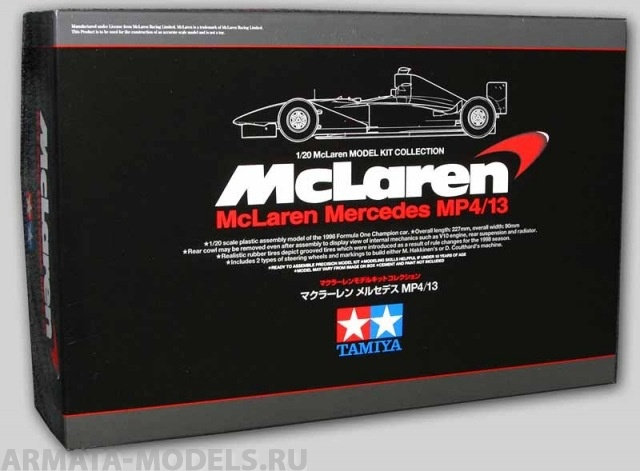 89718T McLaren Mercedes MP4/13 Tamiya