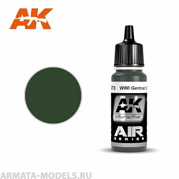 AK2273 Акриловая краска WWI German Dark Green