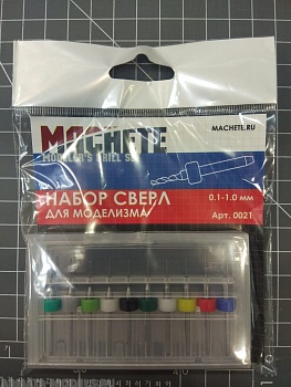 0021MCH Набор сверл для моделизма 0.1-1 мм