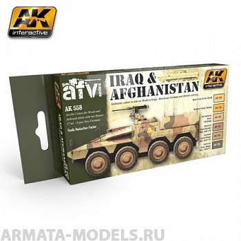 AK558 Набор акриловых красок IRAQ & AFGHANISTAN COLORS SET