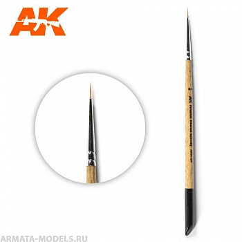 AKSK-2/0  AK PREMIUM SIBERIAN KOLINSKY BRUSH 2/0