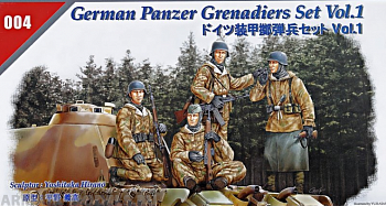 TS35004 Немецкие панцергренадеры. Набор 1.