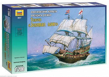 9047 Корабль Френсиса Дрейка Золотая Лань