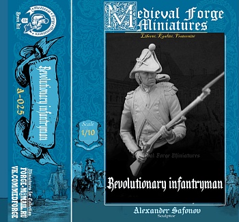 A-025 Бюст Revolutionary infantryman