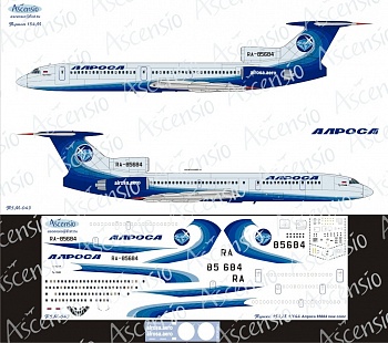 Т5М-043 Декаль для самолета Туполев Tu-154M Алроса (NEW Livery) (RA-85684) 1/144