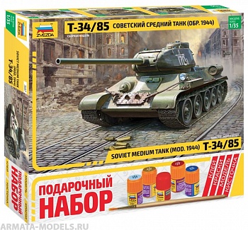 3687ПН Советский средний танк Т-34/85