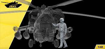 AM48224 Пилот  «Перед вылетом» (Не для свободной продажи)