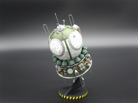 RIM35035 Советский космический корабль quot;Восток-1quot; Red Iron